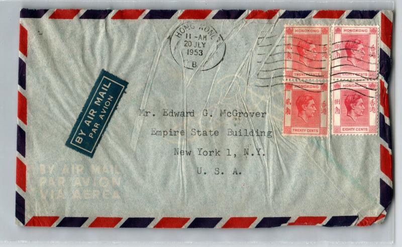 Hong Kong 1953 Cover to NY, creasing - Z13051