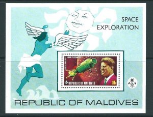 MALDIVE ISLANDS SGMS490 1974 AMERICAN & RUSSIAN SPACE EXPLORATION MNH