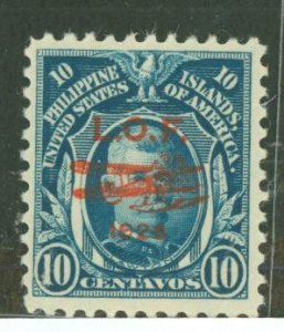 Philippines #C22 Unused Single