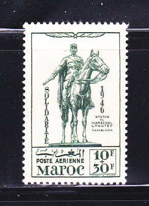 French Morocco CB25 Set MH Statue Of Marshal Lyautey