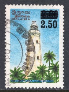 Sri Lanka 1192 Used VF