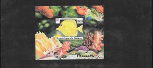 FISH - GUINEA #1409   MNH