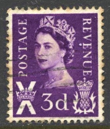 STAMP STATION PERTH Scotland #1 QEII Definitive Used 1958-1967