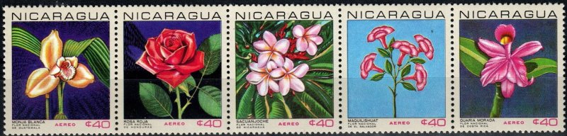 Nicaragua #C630a  MNH CV $5.00 (X3303)