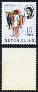 Seychelles SG198 15c Massive Colour Shift Mint (toned)