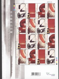 2002 China-Hong Kong  Sc # 961-64   Full Sheet of 16 MNH