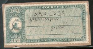 India Fiscal Bharatpur State 4 As Court Fee Type 4 KM 53 Revenue Stamp # 52C