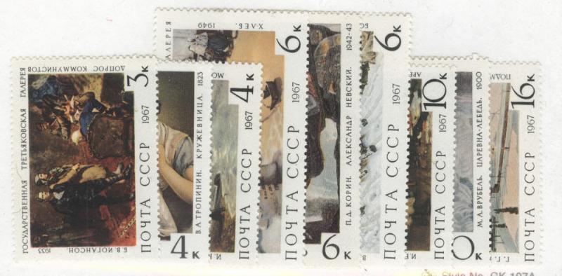 Russia Scott 3420-3408 MNH** 1967 ART set