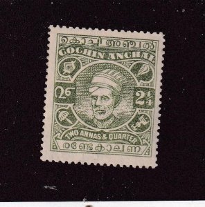 INDIA COCHIN # 468 VF-MLH CAT VALUE $45.50 