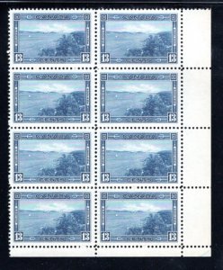 242 Scott, Canada, 13c MNHOG, VF, LR PB of 8, Halifax Harbour