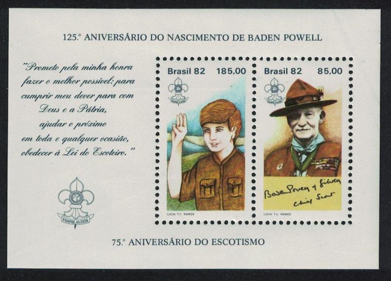 Brazil Scouts MS 1982 MNH SG#MS1969