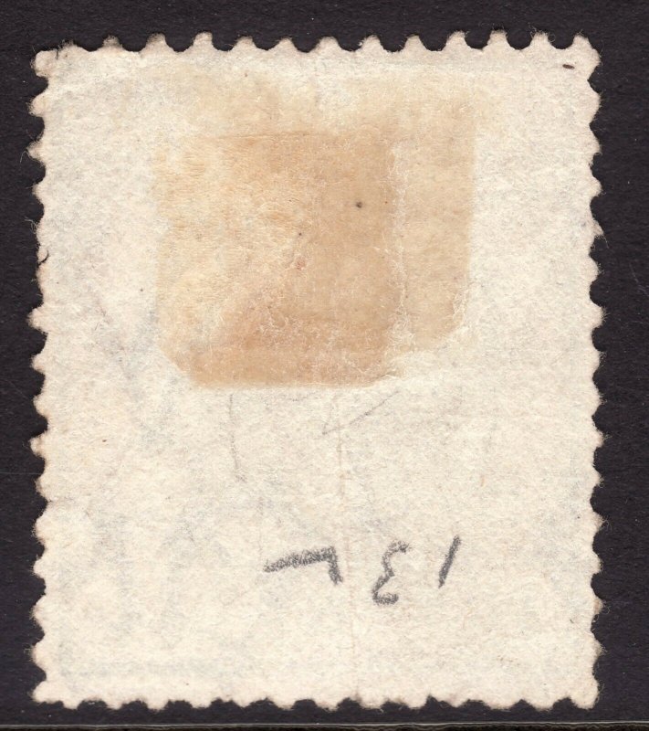 1873-81 Victoria Australia QV Queen Victoria 1p Wmk 70 CV $52.50 MNG Sc# 132 p12