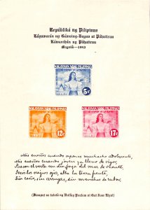 Philippines 1943, Independence declaration s/s (issued without gum), MNH