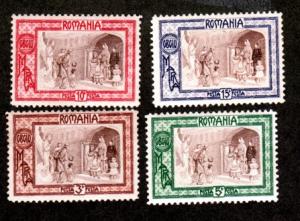 Romania # B17-B20 Mint!