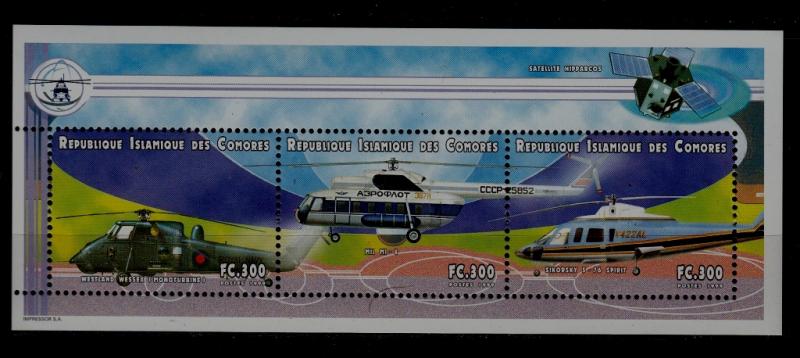 Comoro 936 MNH s/s Helicopters SCV5.50