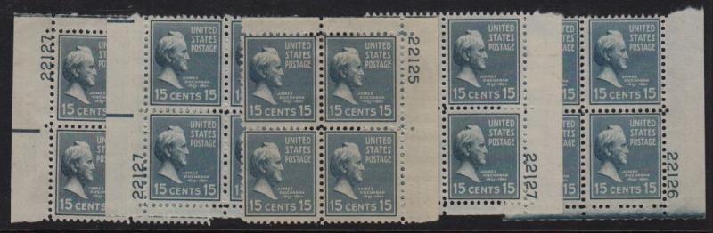 1938 PREXY Buchanan Sc 820 15c MLH 5 plate blocks  Durland $35