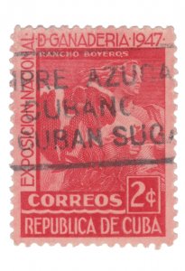 LATIN AMERICA STAMP 1947. SCOTT # 405. USED. # 1