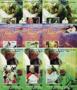 Guinea 1998 POPE JOHN PAUL II 20th.Anniversary 9 S/S Part #1 Perforated MNH