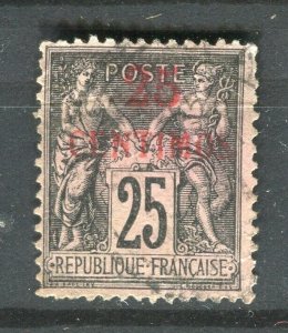 FRENCH COLONIES; MOROCCO 1890s classic P & C surcharged used 25c. fair Postmark