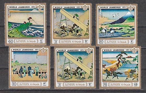 Ajman, Mi cat. 933-938 A. World Scout Jamboree issue. Paintings shown. ^