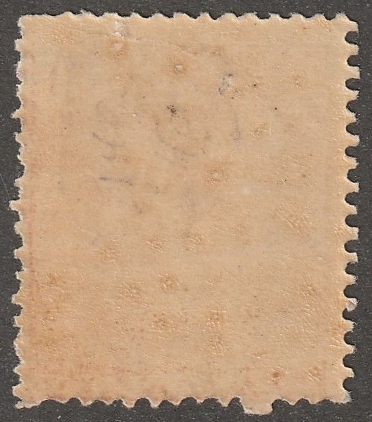 Cuba, stamp, Scott#141, mint, hinged,  2.5 peso,  salmon,