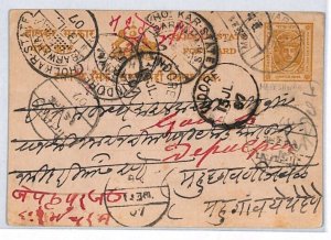 India States HOLKAR Card Maheshwar Barwaha Indore Forwarded 1907 PJ268