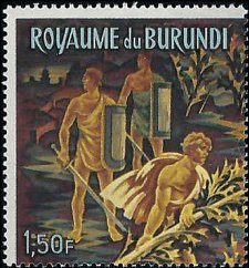 BURUNDI   # 157a MNH SINGLE FROM SOUVENIR SHEET (1)