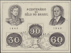 Brazil #612, Complete Set, 1943, Stamp On Stamp, Used