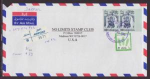 Bahrain to Madison,WI,2001 Registered  # 10 Size Cover