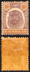 Negri Sembilan SG10 10c Dull purple and Orange M/M (Toned) Hinge remainder Cat