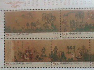 ​CHINA-2005-SC#3455 GODDESS OF THE RIVER LOU-PAINTING SHEET-MNH-VF HARD TO FIND