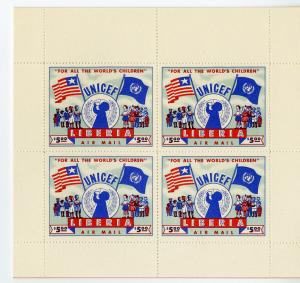 Liberia #C77 Ungummed Rare Stamp Sheets Progressive Proofs