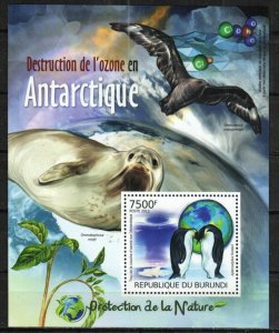 Burundi Stamp 1133  - Ozone destruction and animals