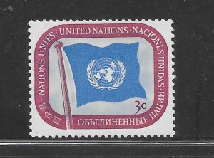 United Nations #4 MNH Single