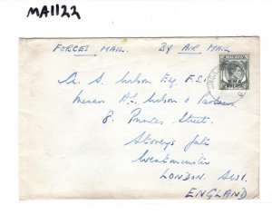 MALAYA BMA 6c Air SINGAPORE Military Cover SQUADRON LEADER? 1947 London MA1122