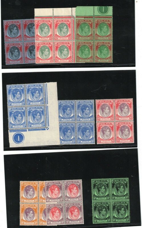 Straits Settlements #238 - #252 Very Fine Mint Rare Set Of Blocks