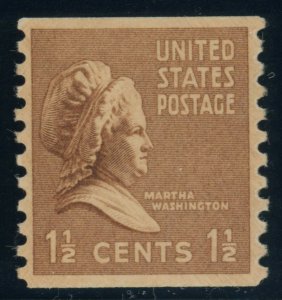 US Stamp #840 Martha Washington 1-1/2c - PSE Cert - VF-XF 85 - MDOG - SMQ $10.00