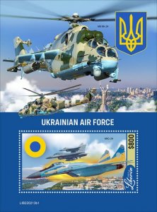 Stamps of LIBERIA (Preorder) 2022 - UKRAINIAN AIR FORCE
