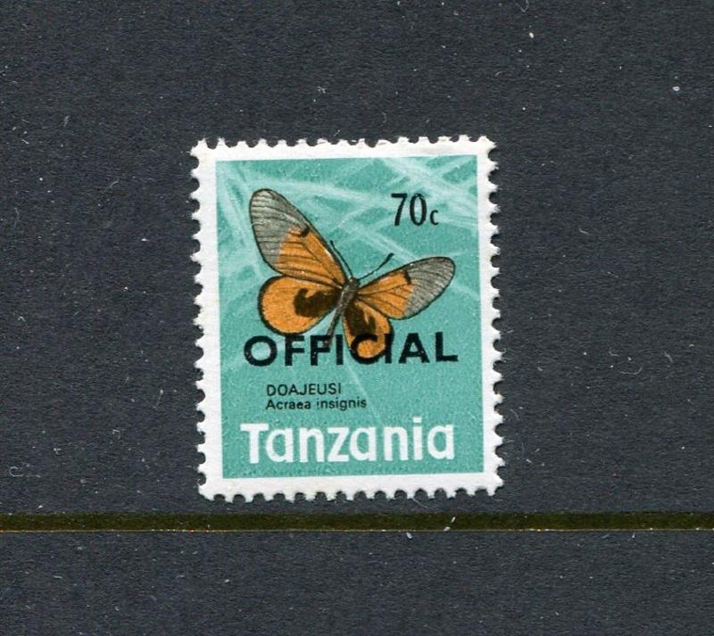 Tanzania O22, MNH, Insects  Butterflies, 1973. x28295