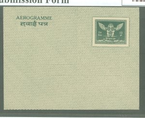 Nepal  1960 10 Paisa green on off white