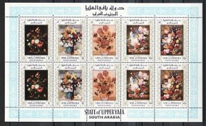 Aden, Upper Yafa, Mi cat 89-93 A. Flower Paintings issue sheet of 2 sets. ^