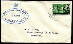 SOLOMON IS 1970 cover SEGHE POSTAL AGENCY pmk.............................93170