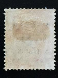 Malaya Kelantan 1922 MBE opt $5 USED SG#36 CV£500 M2142