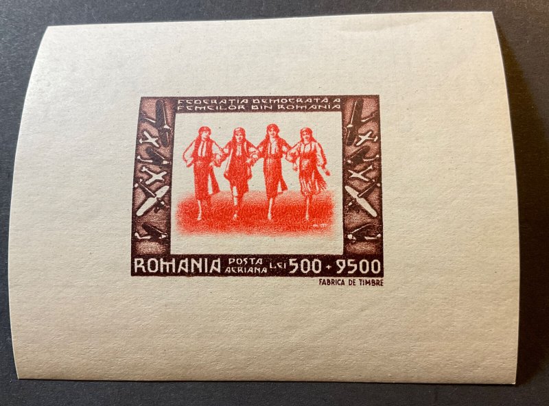 Romania Sc# 1280a, B260, B425 CB7, CB10 Souvenir Sheets - see description 