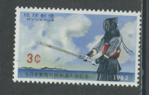 Ryukyu Islands 104 MNH cgs