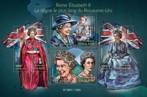 Togo 2015 QUEEN ELIZABETH II PRINCE GEORGE Sheet Perforated Mint (NH)