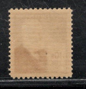 UNITED STATES SC# 893 VF/MNH