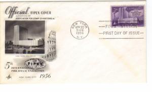 US 1076 (Me-5) 3c FIPEX single on FDC Artcraft Cachet Unaddressed ECV $7.50