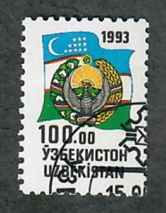 Uzbekistan #34 used single