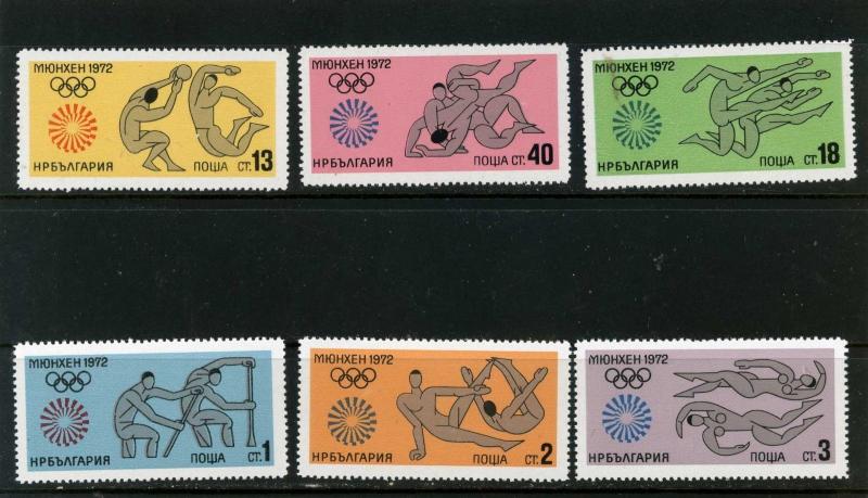 BULGARIA 1972 SUMMER OLYMPIC GAMES MUNICH SET OF 6 STAMPS MNH 